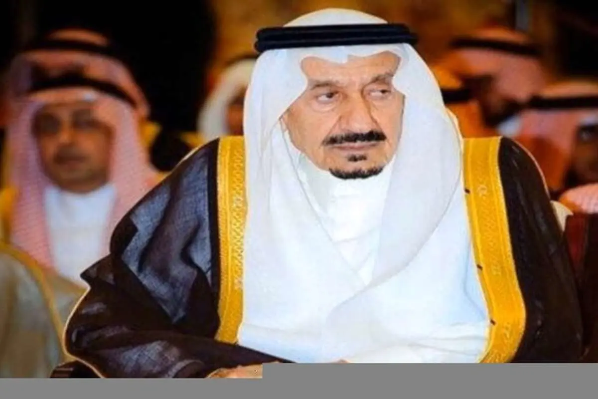 برادر ناتنی پادشاه عربستان درگذشت