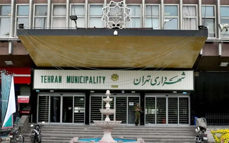 شهرداری تهران: آتش‌نشانی به دنبال منشأ بوی نامطبوع