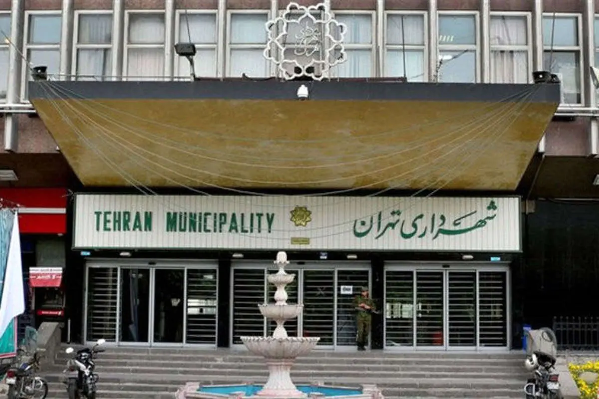 شهرداری تهران: آتش‌نشانی به دنبال منشأ بوی نامطبوع