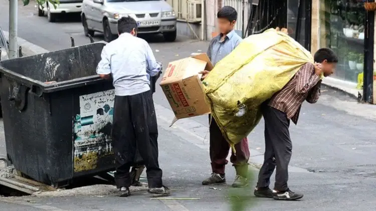 واقعیت زباله‌گردی