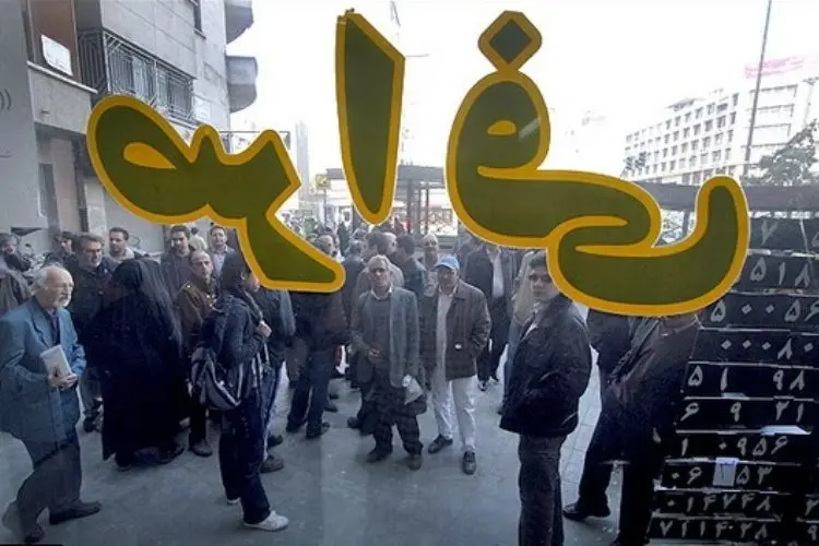 پنج عامل نامطمئن شدن بازار طلا و ارز