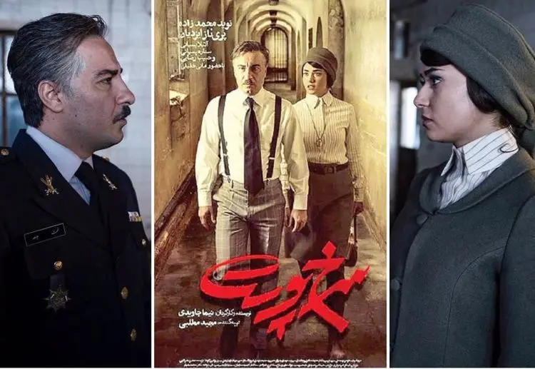 نگاهی به فیلم سرخپوست؛ درام معمایی خوش رنگ و لعاب نیما جاویدی