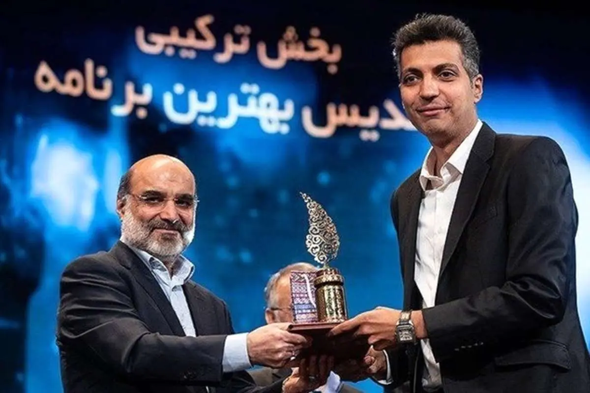عادل فردوسی پور به صفحه تلویزیون برمیگردد؟