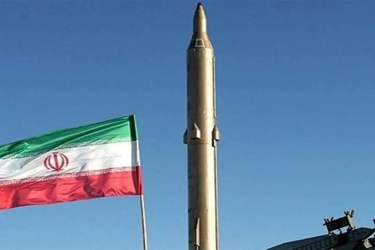 نامه سه قدرت اروپایی علیه برنامه موشکی ایران