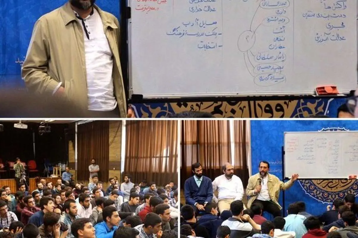 اقدام عجیب فرزند حداد عادل