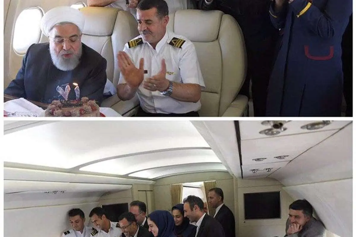 (تصویر) جشن تولد سورپرایزی روحانی در هواپیما