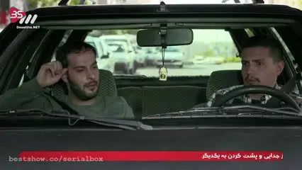 (ویدئو) در قسمت پنجم سریال فوق لیسانسه ها چه گذشت؟ +تصاویر