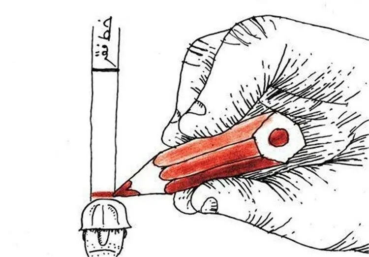 «خط فقر» تهرانی‌ها اعلام شد