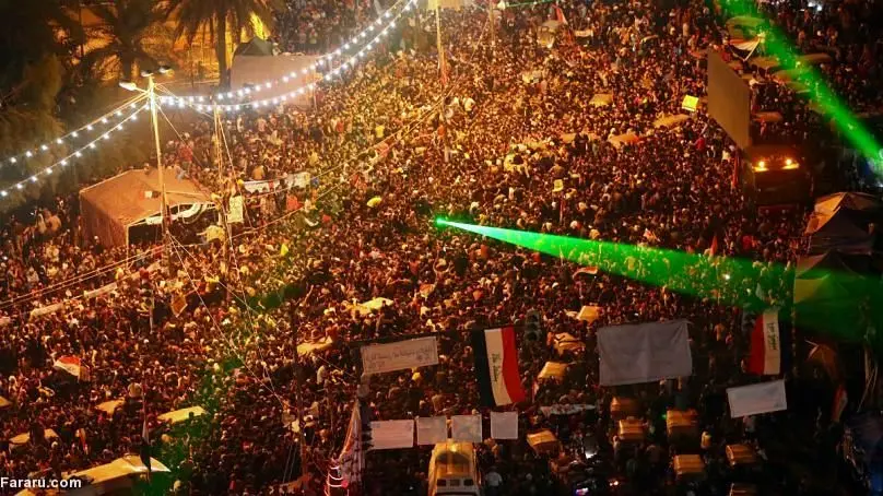 (تصاویر) پایکوبی عراقی‌ها پس از شکست تیم ایران