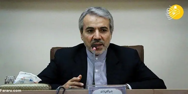 اعلام یارانه نقدی جدید برای خانوار/ زمان پرداخت یارانه نقدی آبان ماه/ یارانه نقدی تا ۲۰۵ هزار تومان