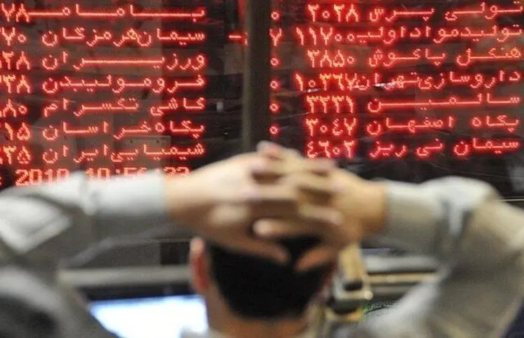 ۱۴ نماد بورسی تعلیق شدند+جزئیات