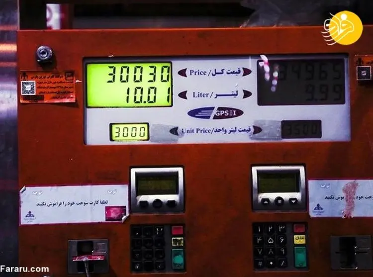 امروز مصرف بنزین ۲۰ درصد کاهش یافت