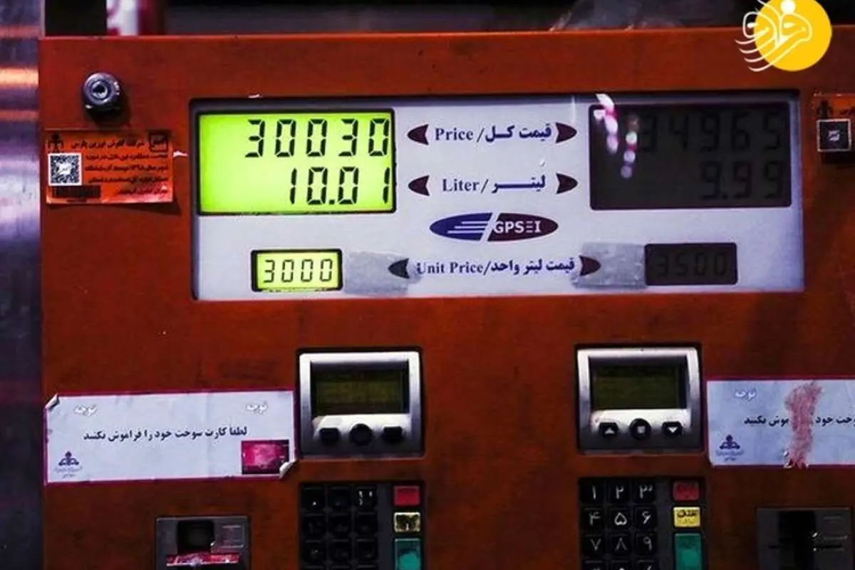 امروز مصرف بنزین ۲۰ درصد کاهش یافت