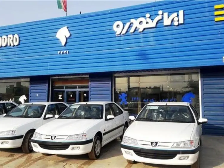 قیمت روز خودروهای سایپا و ایران خودرو شنبه ۲۵ آبان؛ تاثیر سهمیه‌بندی بنزین بر قیمت خودرو