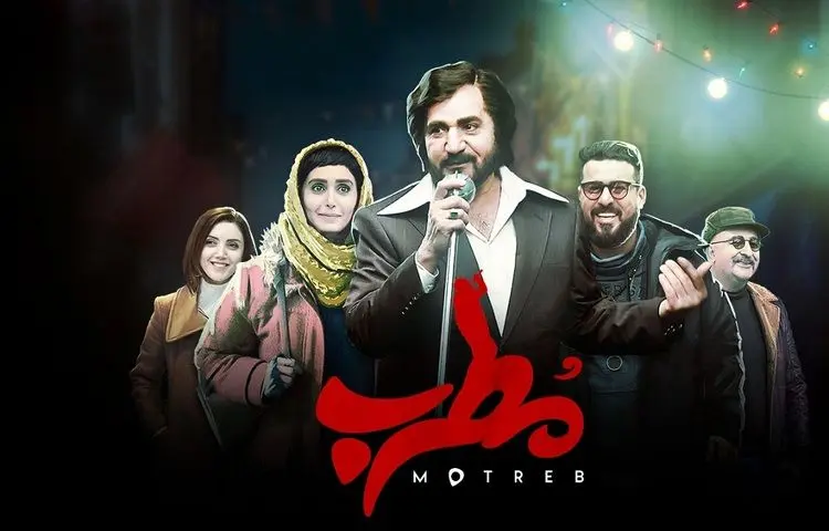 بازگشت پرستویی کمدین
