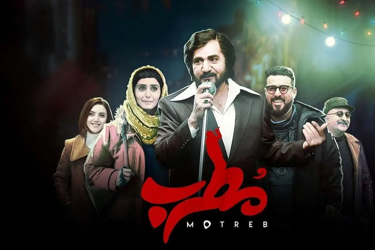 بازگشت پرستویی کمدین
