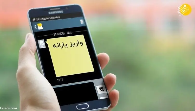 زمان واریز یارانه آبان‌ماه اعلام شد