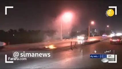 (ویدئو) گزارش صداوسیما از اعتراض‌‌های به گرانی بنزین