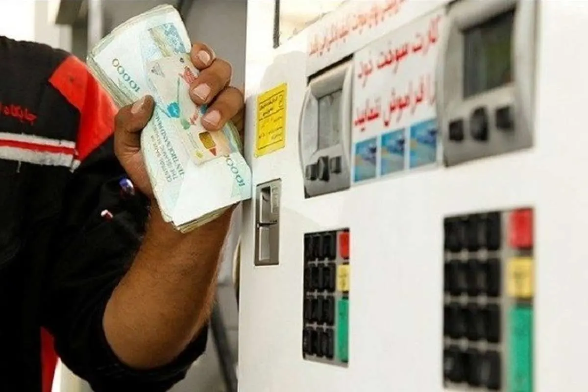 کیهان: اصل افزایش قیمت بنزین در شرایط کنونی لازم بود
