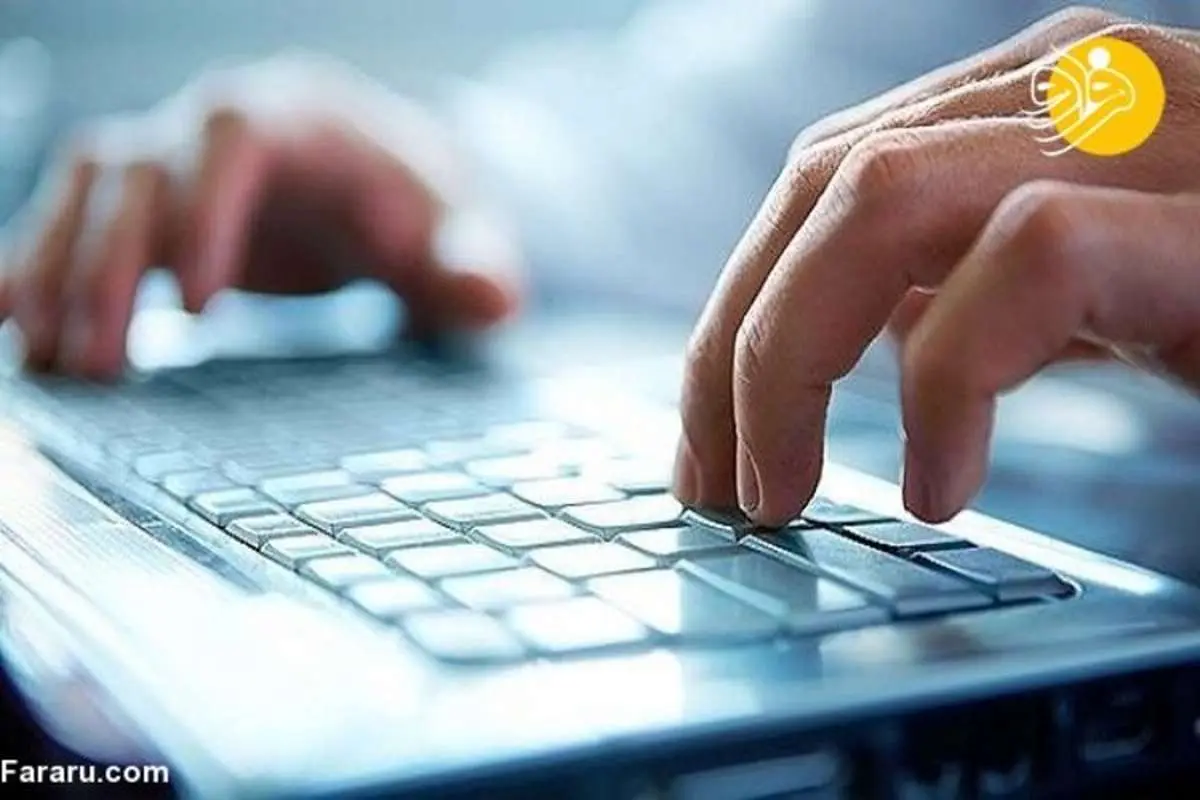 پاسخ رد به دوستی بهانهای برای انتشار تصاویر خصوصی