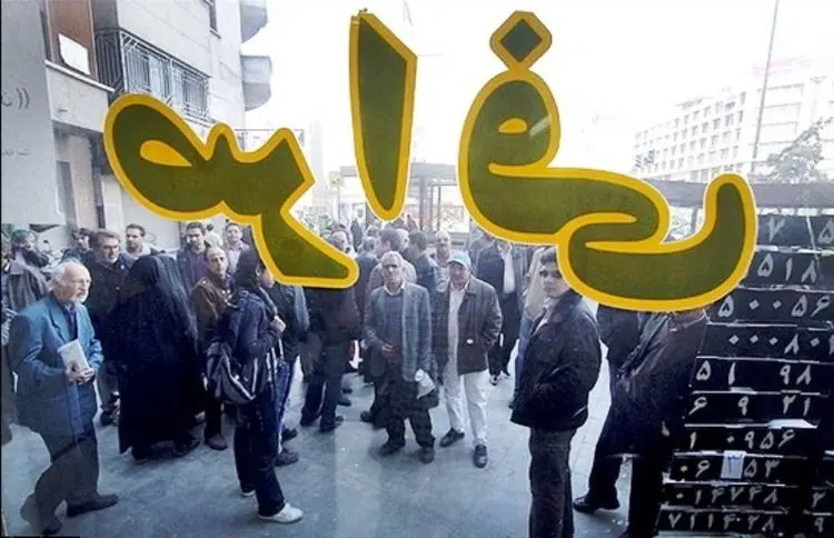 سهمیه‌بندی بنزین با قیمت طلا، دلار و سکه چه می‌کند؟