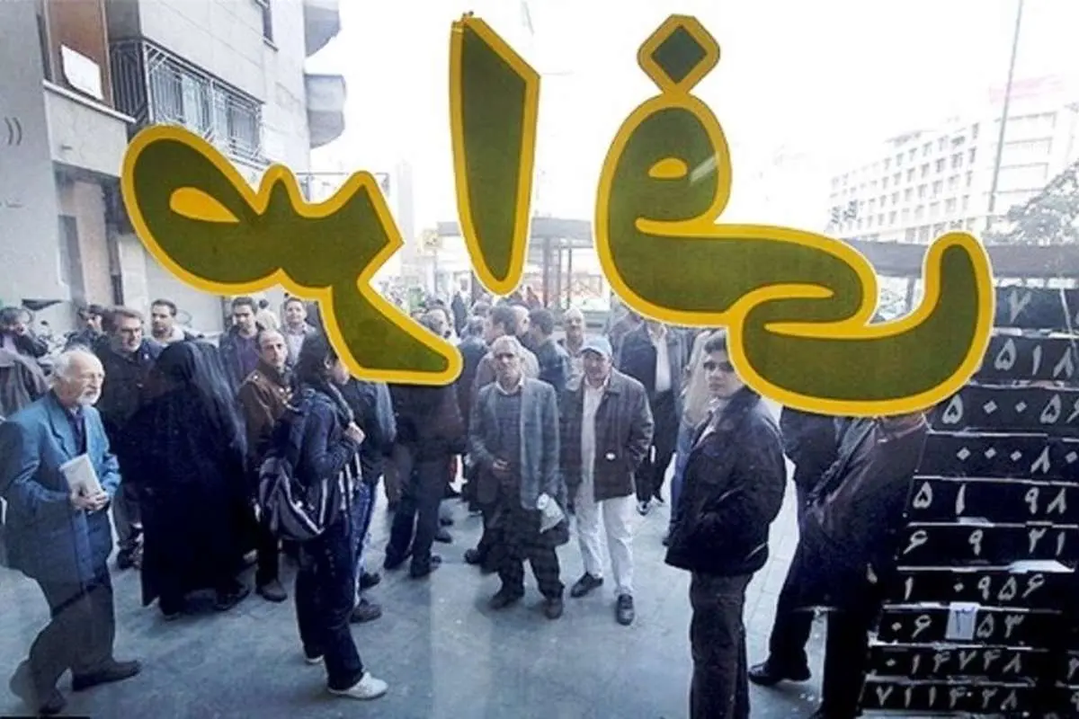 سهمیهبندی بنزین با قیمت طلا، دلار و سکه چه میکند؟