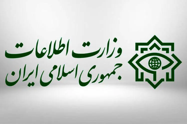 وزارت اطلاعات: عوامل اصلی اغتشاشات شناسایی شده‌اند