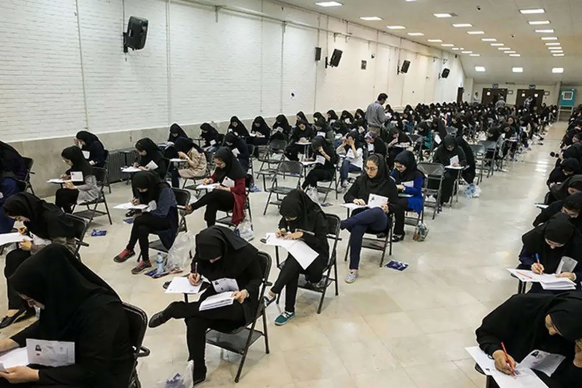 مهلت ثبت نام تکمیل ظرفیت ارشد تمدید شد