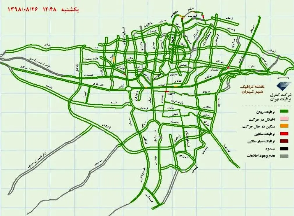 (عکس) وضعیت ترافیکی در تهران
