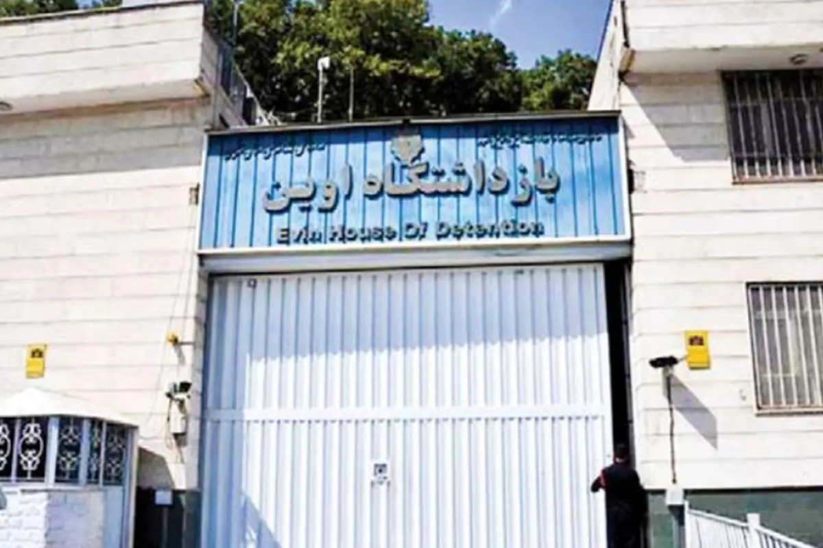 گزارشی از بند زندانیان مالی اوین؛ «مجرمان مهریه» پای سفره سلاطین سکه و ارز