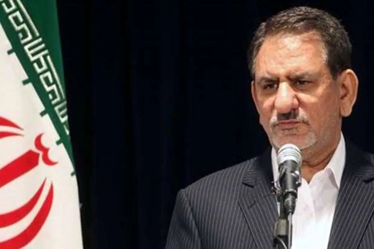 دستور جهانگیری به وزرا و استانداران برای ارتباط مستمر با مردم