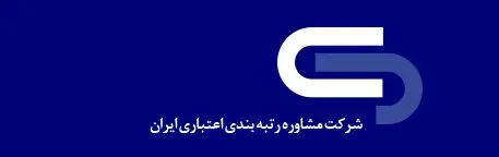 آنچه باید در مورد گزارش اعتباری خود بدانیم