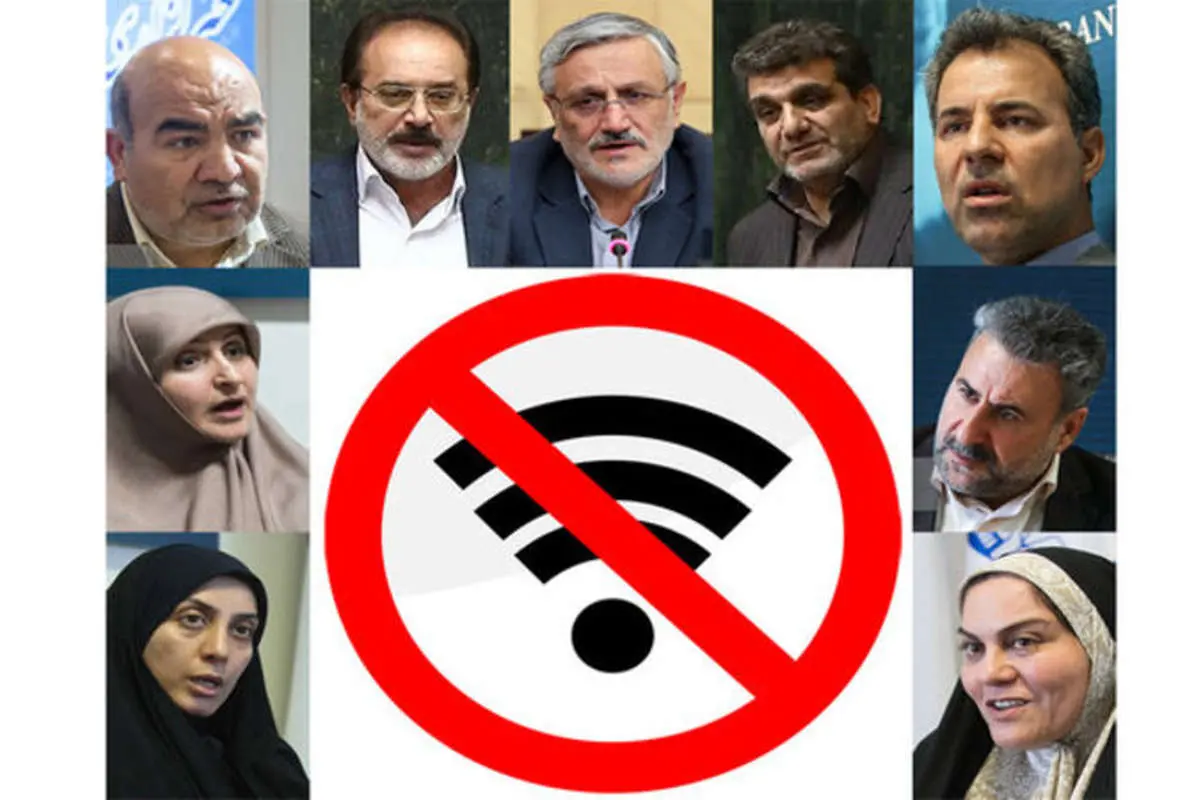 مطالبه مجلس برای رفع محدودیت اینترنت