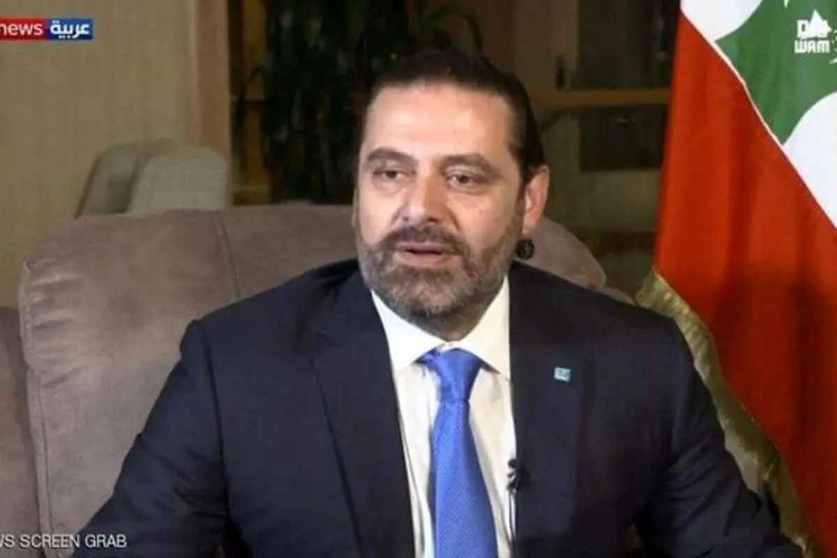 ایندیپندنت: حریری قصد کنارهگیری از سیاست را دارد