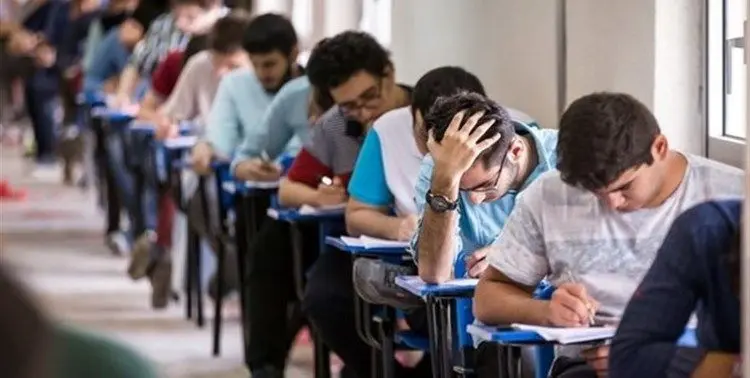 امروز آخرین مهلت انتخاب رشته تکمیل ظرفیت کارشناسی ارشد