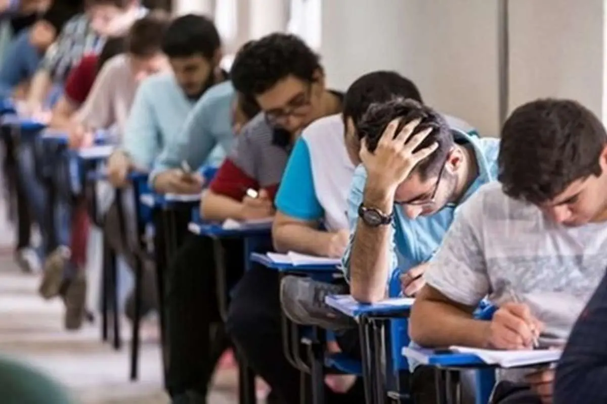 امروز آخرین مهلت انتخاب رشته تکمیل ظرفیت کارشناسی ارشد