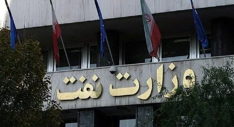 اعلام آمادگی ۳۲ شرکت اروپایی برای همکاری با صنعت نفت ایران