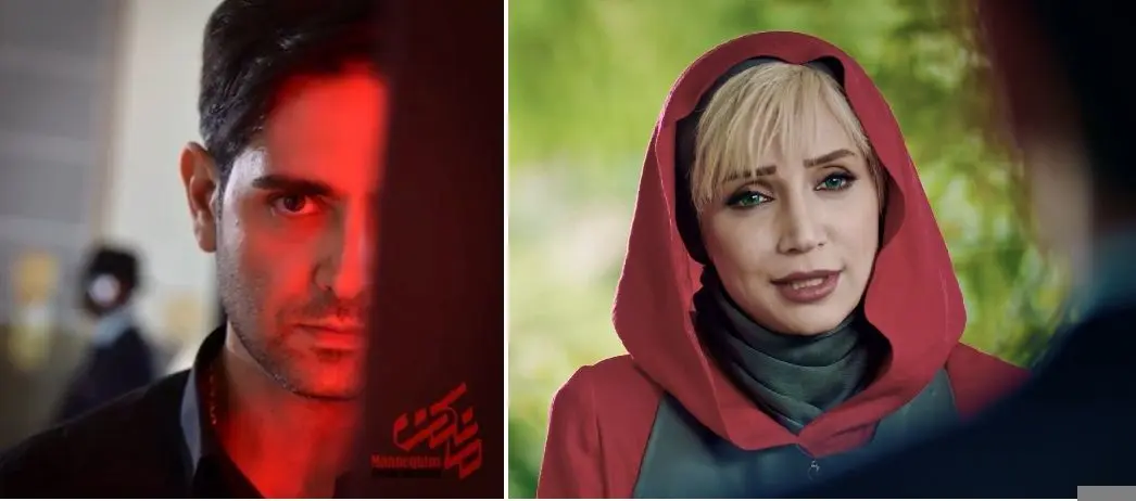 قسمت 16 «مانکن» منتشر شد+ دانلود قسمت شانزدهم سریال مانکن