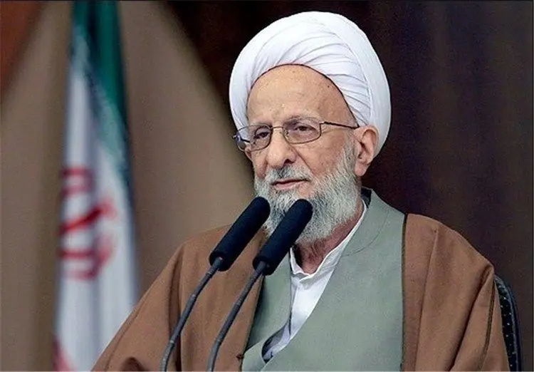 آیت الله مصباح فردا از مشهد کاندیدای خبرگان می‌شود