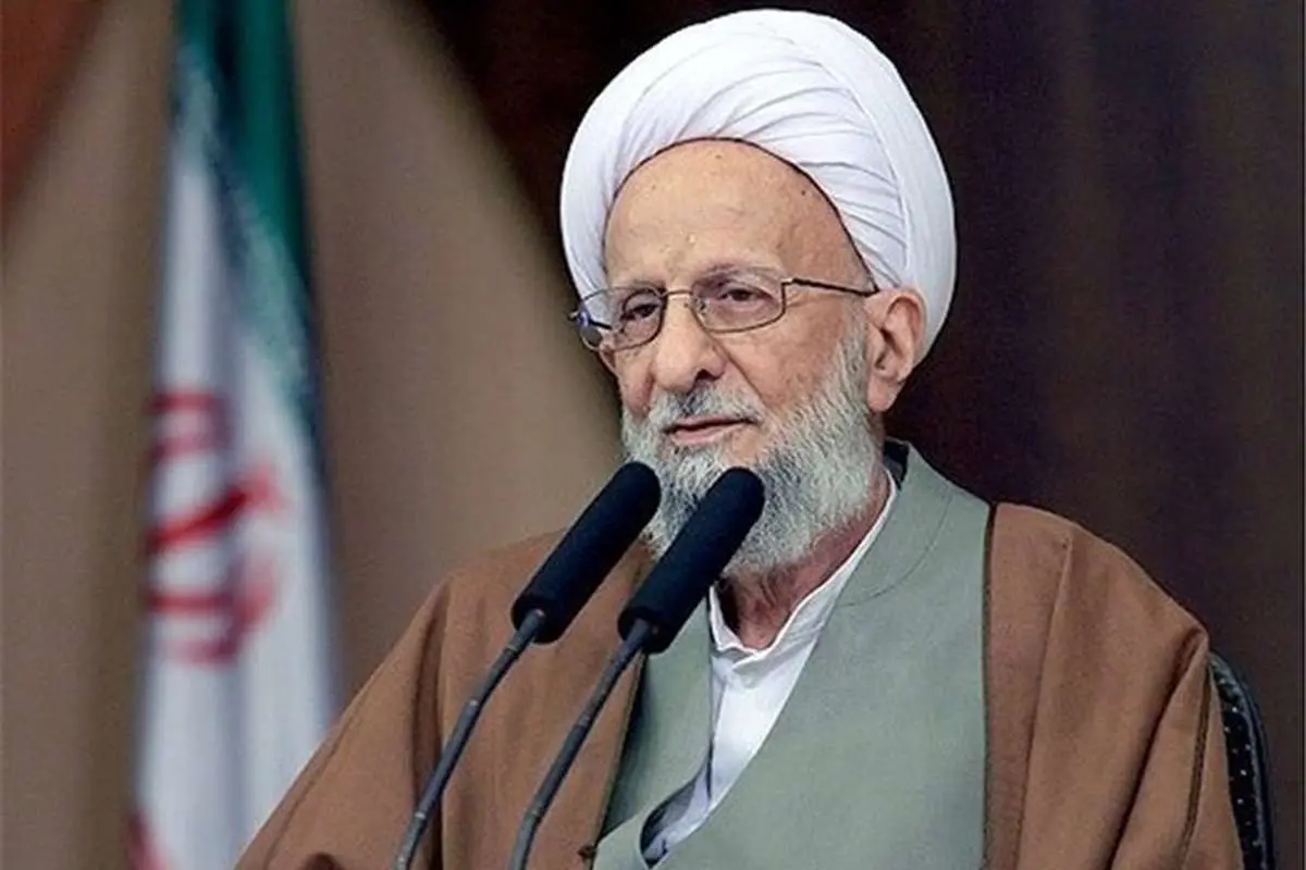 آیت الله مصباح فردا از مشهد کاندیدای خبرگان میشود