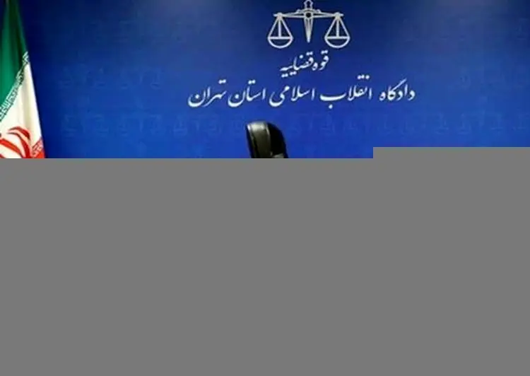 آیا دادگاه بازداشت‌شدگان اخیر علنی برگزار می‌شود؟