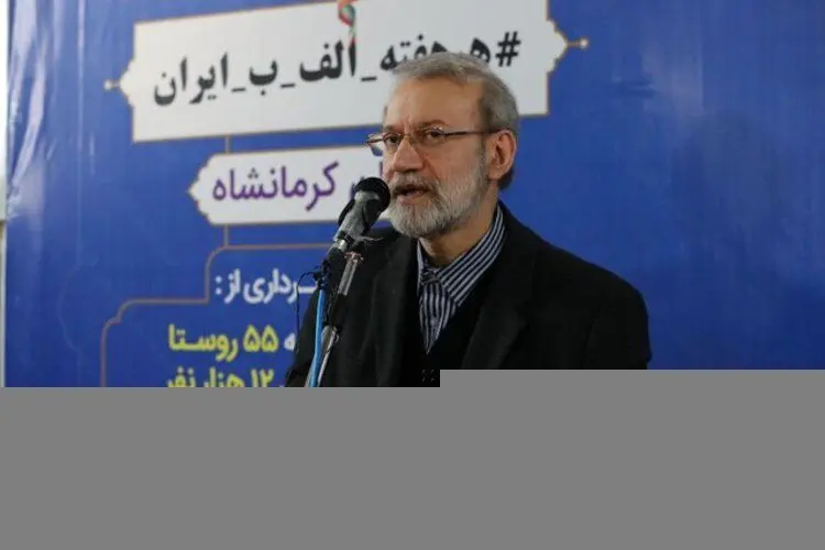 لاریجانی: "منفی‌بافی" سم مهلک برای کشور است