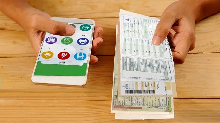 بهترین اپلیکیشن‌های موبایل برای پرداخت آنلاین قبض برق