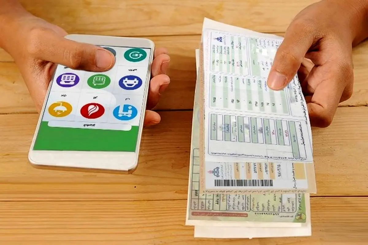 بهترین اپلیکیشنهای موبایل برای پرداخت آنلاین قبض برق
