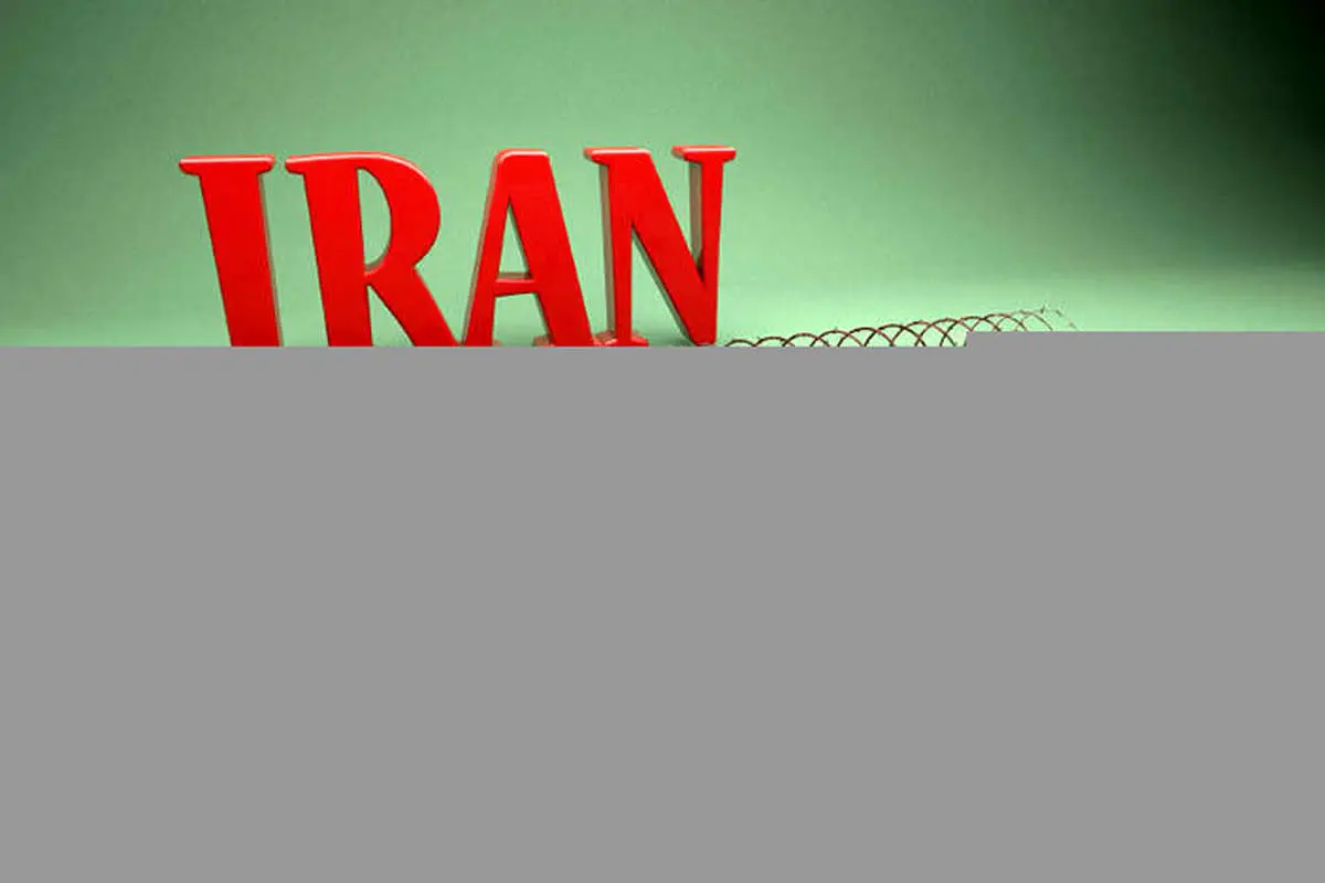 تحریمهای جدید آمریکا و پیامهایی که تکراری شدهاند