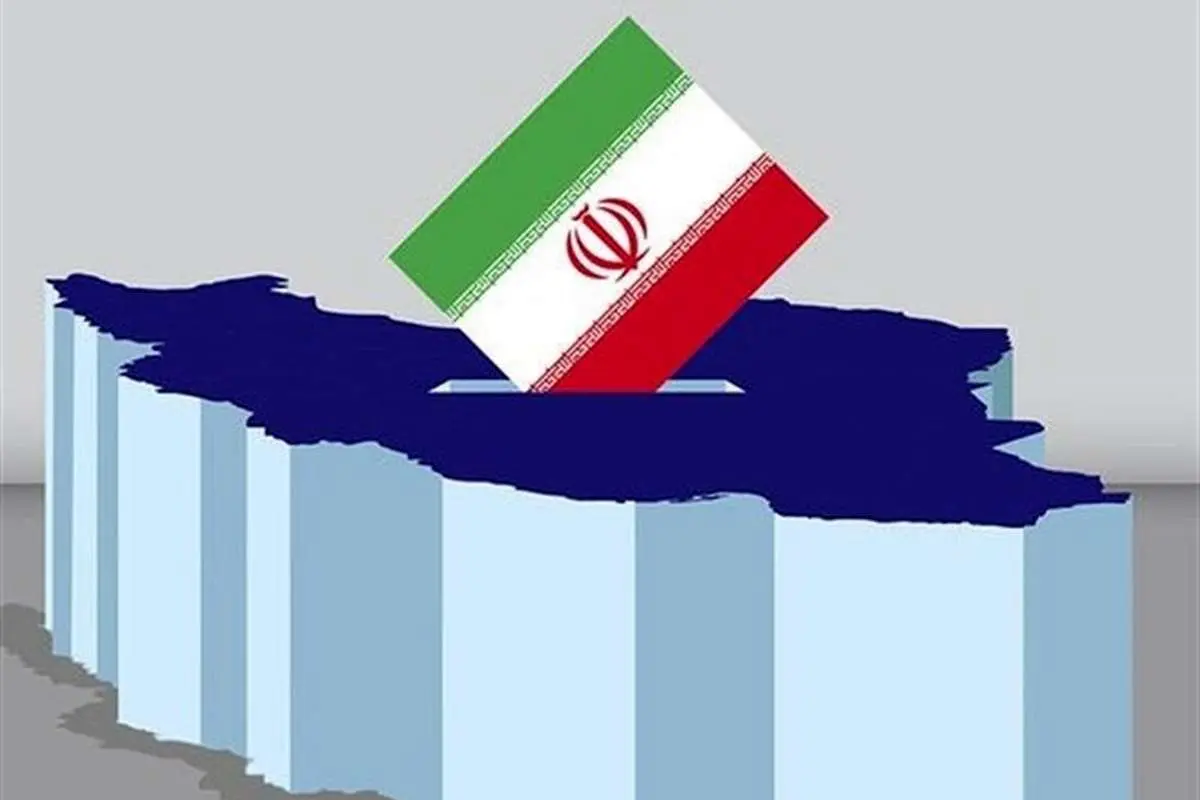سرنوشتِ انتخابات ۹۸، اسیر لیستهایِ کم رمق