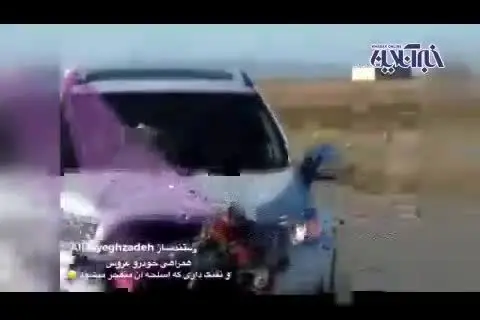 (ویدئو) لحظه انفجار اسلحه همراهان عروس و داماد در عروسی!