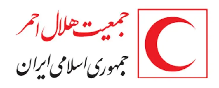 معرفی 2 گزینه نهایی ریاست هلال احمر