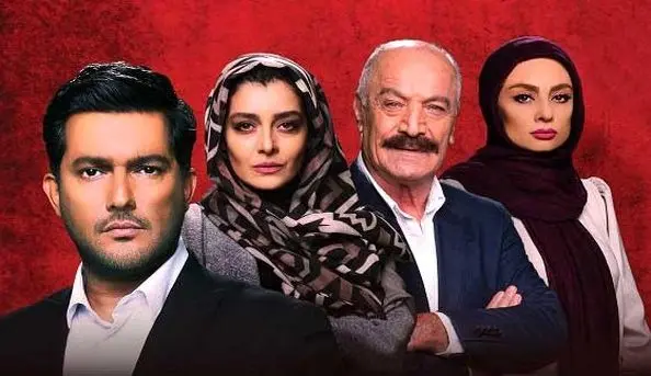 قسمت دوم دل؛ خسته کننده و ملال آور