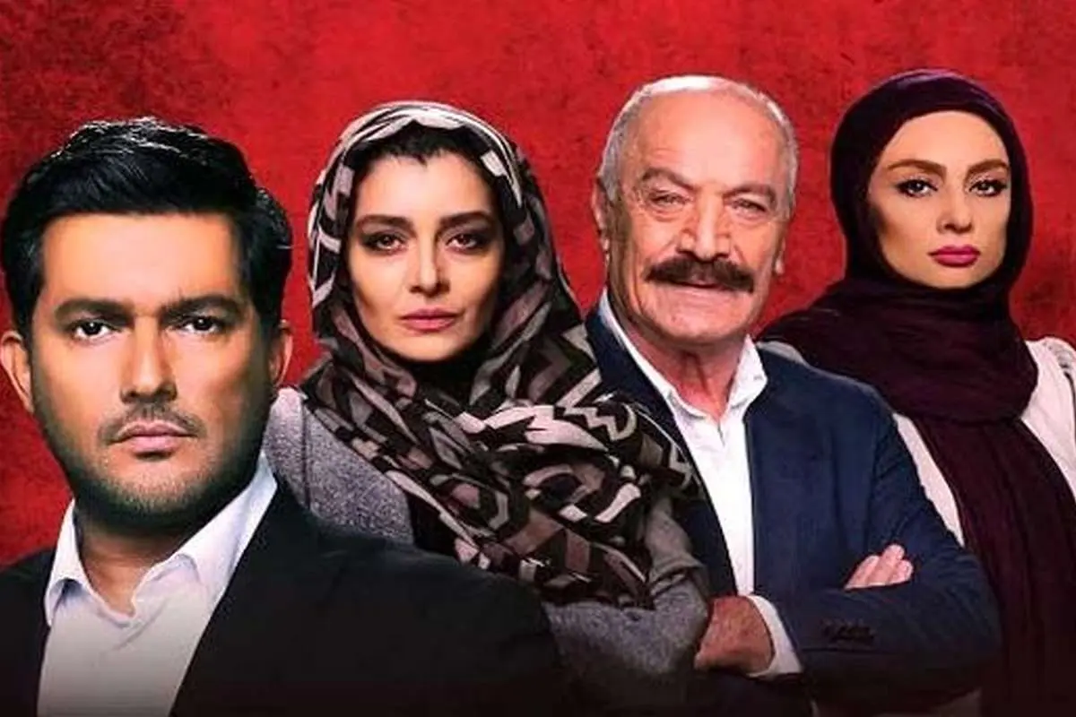 قسمت دوم دل؛ خسته کننده و ملال آور